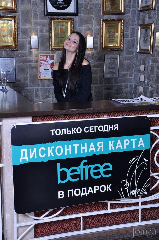 Фотография с TONY STARK в Опера