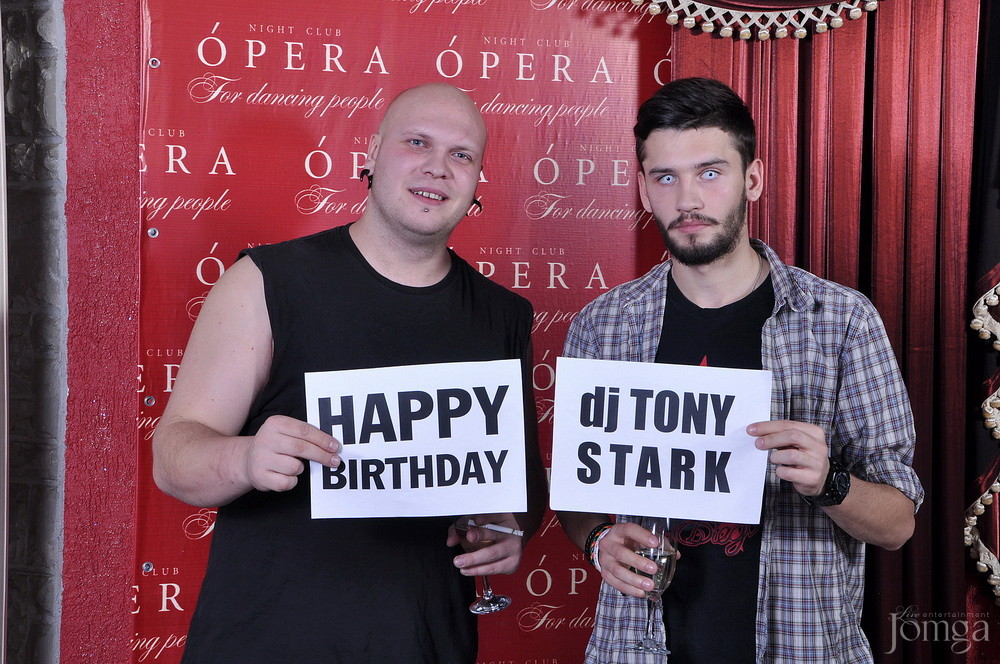 Фотография с TONY STARK в Опера