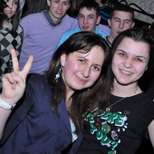 ЧАК-ЧАК-party фото 62