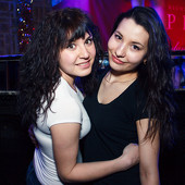 ЧАК-ЧАК party фото 82