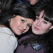 ЧАК-ЧАК-party фото 59