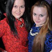 ЧАК-ЧАК-party фото 56