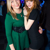 ЧАК-ЧАК party фото 65