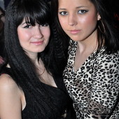 ЧАК-ЧАК-party фото 54