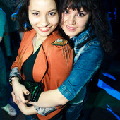 ЧАК-ЧАК party фото 42