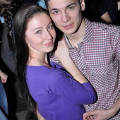 ЧАК-ЧАК-party фото 66