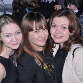 ЧАК-ЧАК-party фото 59