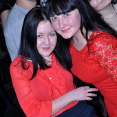 ЧАК-ЧАК-party фото 74