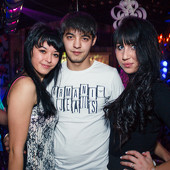 ЧАК-ЧАК party фото 60