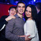 ЧАК-ЧАК party фото 52