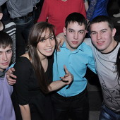 ЧАК-ЧАК-party фото 74