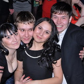 ЧАК-ЧАК-party фото 61