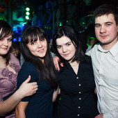 ЧАК-ЧАК party фото 54