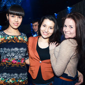 ЧАК-ЧАК party фото 76