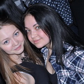 ЧАК-ЧАК-party фото 57