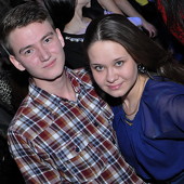 ЧАК-ЧАК-party фото 48