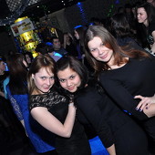 ЧАК-ЧАК-party фото 91