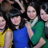 ЧАК-ЧАК-party фото 98