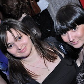 ЧАК-ЧАК-party фото 63