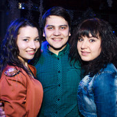 ЧАК-ЧАК party фото 41