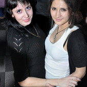 ЧАК-ЧАК-party фото 64