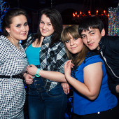 ЧАК-ЧАК party фото 58