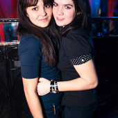 ЧАК-ЧАК party фото 71