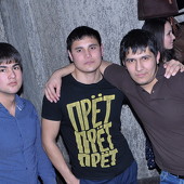 ЧАК-ЧАК-party фото 71