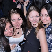 ЧАК-ЧАК-party фото 55