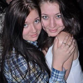 ЧАК-ЧАК-party фото 58