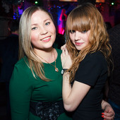 ЧАК-ЧАК party фото 64