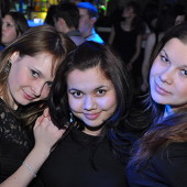 ЧАК-ЧАК-party фото 90