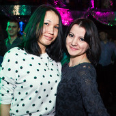 ЧАК-ЧАК party фото 40