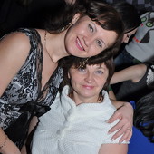 ЧАК-ЧАК-party фото 110