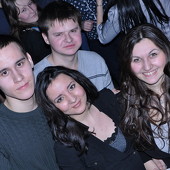 ЧАК-ЧАК-party фото 84