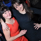 ЧАК-ЧАК-party фото 95