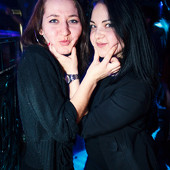 ЧАК-ЧАК party фото 70