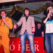 MTW WEEKEND фото 41