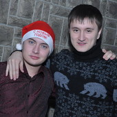 НОВОГОДНИЙ RETRO MIX фото 41