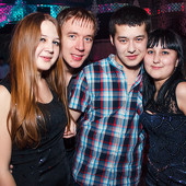 Record Shake-up! фото 86