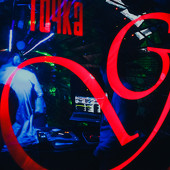 RETRO MIX фото 63