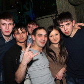 ЧАК-ЧАК-party фото 70