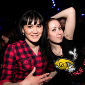 ЧАК-ЧАК-party фото 69