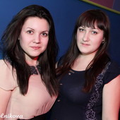 ЧАК-ЧАК-party фото 83