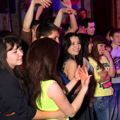 ЧАК-ЧАК-party фото 51