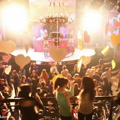 ЧАК-ЧАК-party фото 66