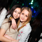 ЧАК-ЧАК-party фото 71