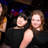 ЧАК-ЧАК-party фото 72