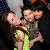 ЧАК-ЧАК-party фото 84