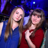 ЧАК-ЧАК-party фото 31